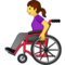 Woman in Manual Wheelchair emoji on Samsung
